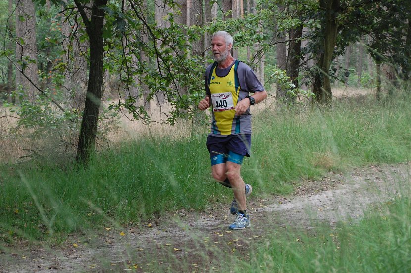 7 km 2014 - 033